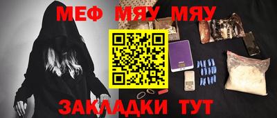 дистиллят марихуана Среднеуральск