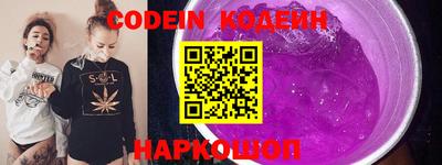 прущая мука Старая Купавна