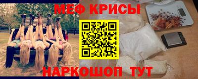 дистиллят марихуана Среднеуральск