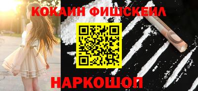 дистиллят марихуана Среднеуральск