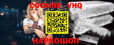 дистиллят марихуана Среднеуральск