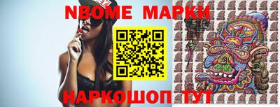 прущая мука Старая Купавна