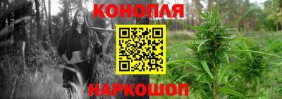 кокаин премиум Ставрополь