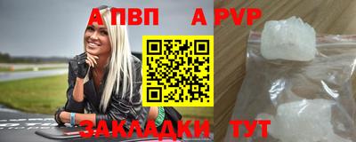 дистиллят марихуана Среднеуральск