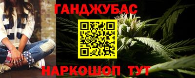 дистиллят марихуана Среднеуральск