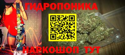дистиллят марихуана Среднеуральск