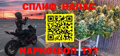 дистиллят марихуана Среднеуральск