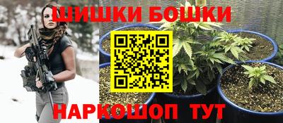 дистиллят марихуана Среднеуральск