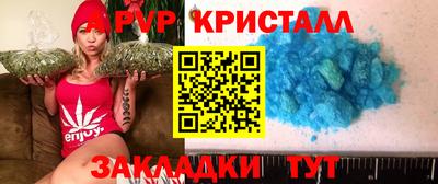 дистиллят марихуана Среднеуральск