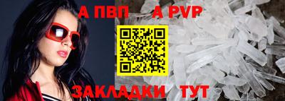 дистиллят марихуана Среднеуральск