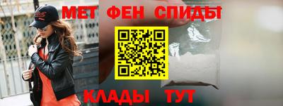 прущая мука Старая Купавна