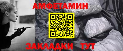 прущая мука Старая Купавна