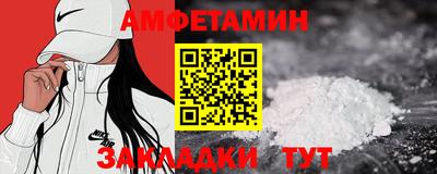 дистиллят марихуана Среднеуральск