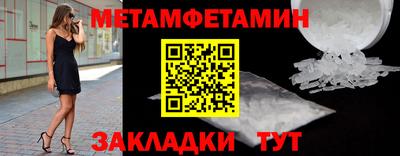 дистиллят марихуана Среднеуральск
