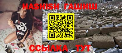 кокаин премиум Ставрополь