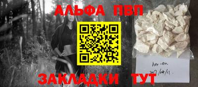 дистиллят марихуана Среднеуральск