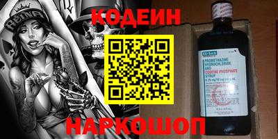 прущая мука Старая Купавна